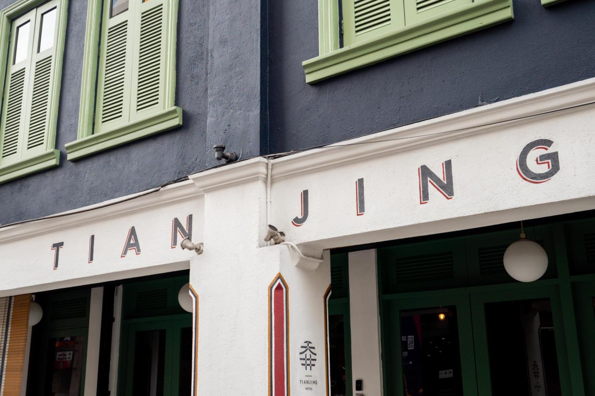 Tian Jing Hotel Kuala Lumpur Ngoại thất bức ảnh